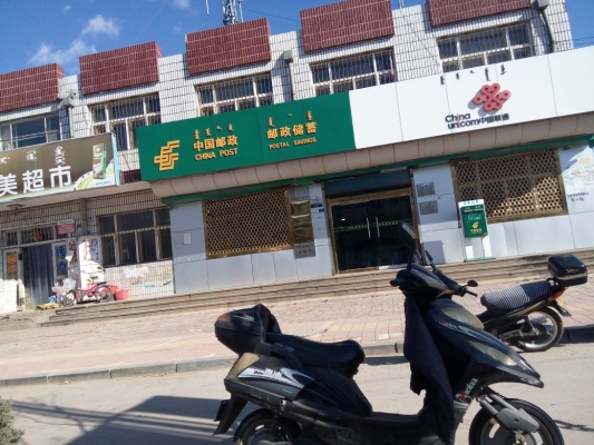 赤峰泰和快餐店電話地址查詢-第1張圖片