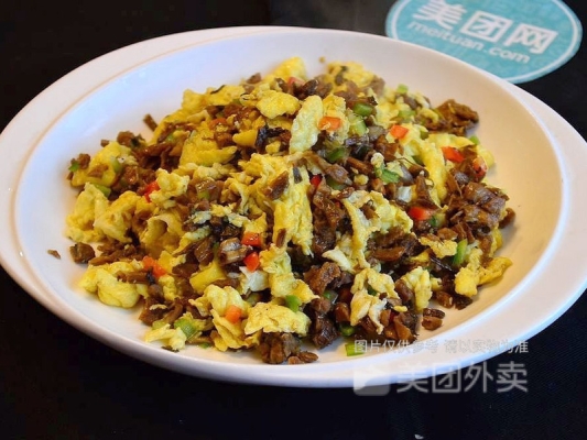 赤峰紅山徽菜館電話多少號-第1張圖片