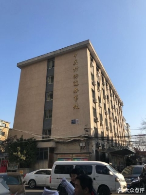 赤峰脫單辦事處電話號碼-第1張圖片