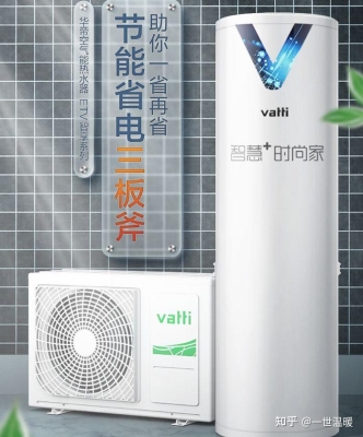 美利達赤峰市售后電話號碼-第1張圖片