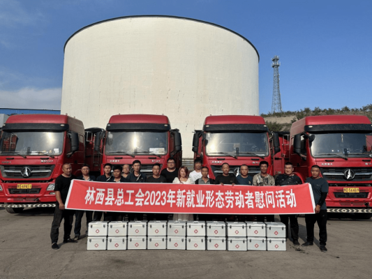 赤峰全市聯(lián)合檢查站電話號碼-第1張圖片