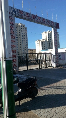 赤峰天山修面店電話多少號(hào)-第1張圖片