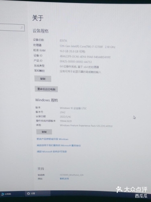 赤峰半糖電競(jìng)酒店電話號(hào)碼-第1張圖片