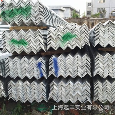 赤峰角鐵批發(fā)市場電話號碼-第1張圖片