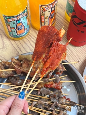 赤峰九零大炸串店電話號(hào)碼-第1張圖片