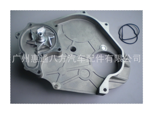 赤峰大鑫汽車配件電話號碼-第1張圖片