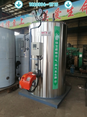 赤峰燃?xì)庹羝仩t電話號(hào)碼-第1張圖片