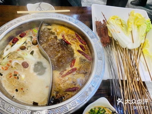 赤峰回民串串香電話號(hào)碼-第1張圖片