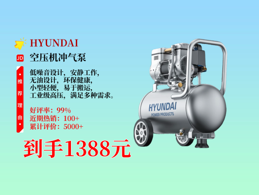 赤峰小型空壓機(jī)廠家電話號(hào)碼-第1張圖片