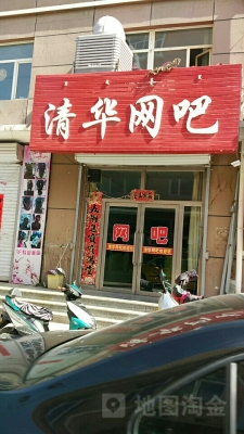 赤峰城市雕塑廠招聘電話號碼-第1張圖片