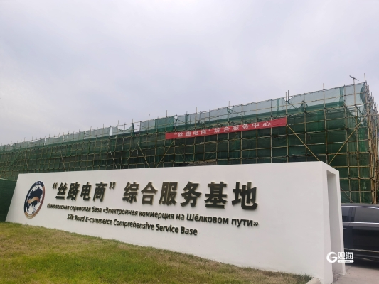 赤峰物流運(yùn)量查詢電話號(hào)碼-第1張圖片