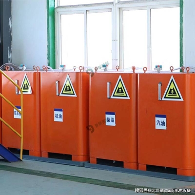 赤峰汽油罐廠電話號碼查詢-第1張圖片