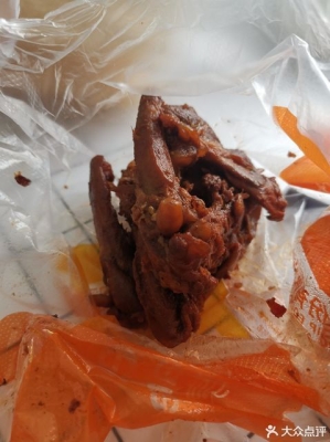 赤峰萬達(dá)衣服店鋪電話號碼-第1張圖片