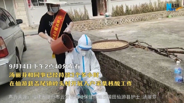 赤峰方艙出售電話號碼是多少-第1張圖片