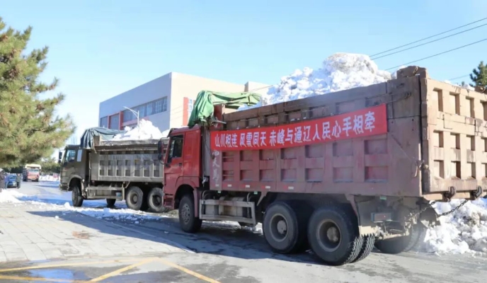 赤峰冷凍運(yùn)輸車隊(duì)電話號(hào)碼查詢-第1張圖片