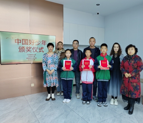 赤峰市少年管教中心電話號碼-第1張圖片