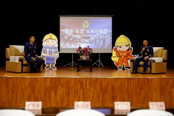 赤峰消防員訓(xùn)練團隊電話號碼-第1張圖片