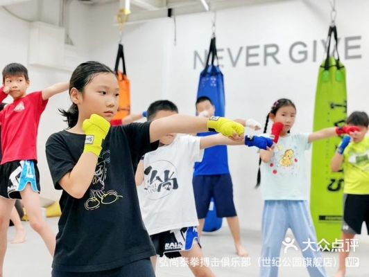 赤峰少兒搏擊培訓班電話號碼-第1張圖片