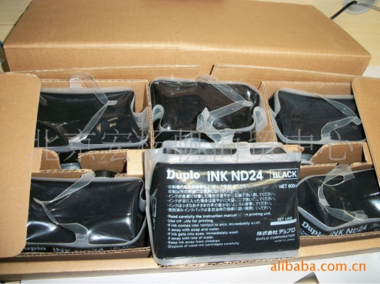 赤峰速印機(jī)廠家電話號(hào)碼-第1張圖片