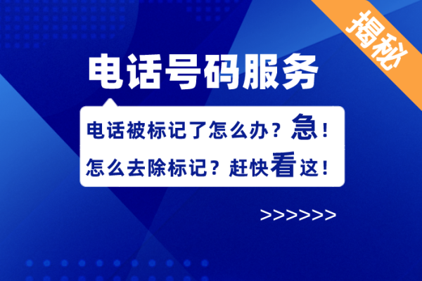 赤峰平莊班車電話號碼是多少-第1張圖片