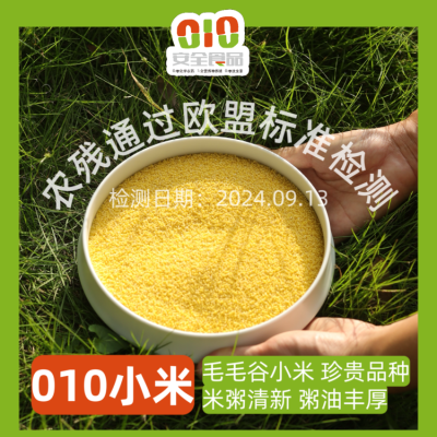 赤峰小米物流電話號碼是多少-第1張圖片