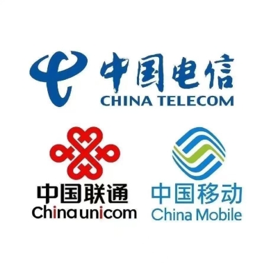 赤峰聯(lián)通寬帶業(yè)務(wù)員電話號(hào)碼-第1張圖片