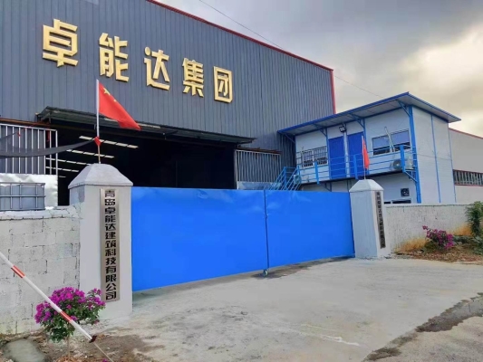 赤峰環(huán)氧砂漿廠招聘電話號(hào)碼-第1張圖片