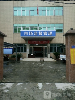 工商局電話赤峰市客服熱線-第1張圖片