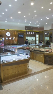 赤峰市珠寶店電話號碼-第1張圖片