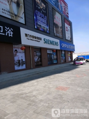 赤峰林西社保查詢電話號碼-第1張圖片