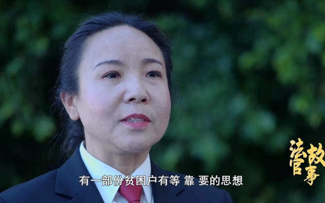 赤峰法院女法官電話號碼是多少-第1張圖片