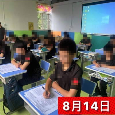 赤峰心理咨詢中心電話號碼-第1張圖片