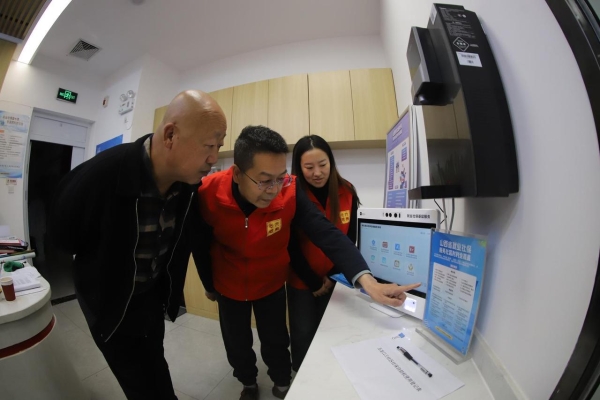 赤峰市王府社區(qū)社保電話號(hào)碼-第1張圖片