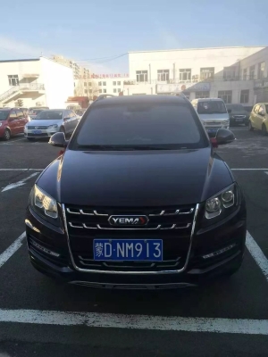 赤峰新城三大隊(duì)電話號(hào)碼-第1張圖片