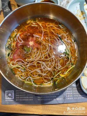 赤峰橋北眾聯(lián)廣場電話號(hào)碼-第1張圖片