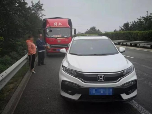 赤峰到大阪客車司機電話號碼-第1張圖片
