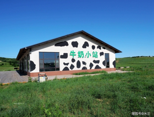 赤峰草原水泥廠電話號碼-第1張圖片