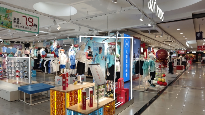 赤峰市服裝商城-第1張圖片