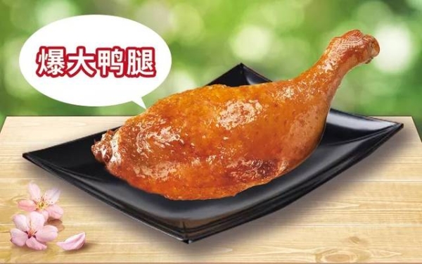 赤峰賣鴨飼料的地方電話號碼-第1張圖片