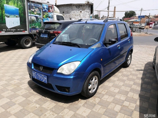 赤峰漁具同城送貨上門電話號(hào)碼-第1張圖片