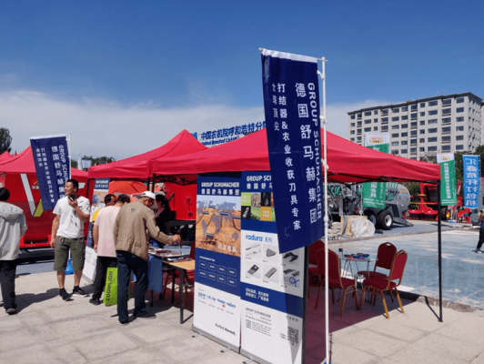 赤峰兆鋒農(nóng)機公司電話地址查詢-第1張圖片