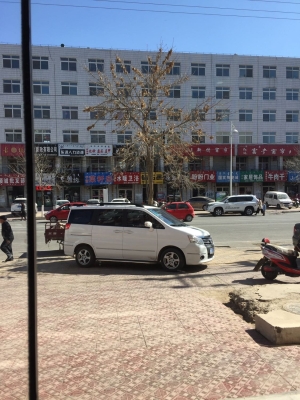 原在赤峰商廈修表師傅電話是多少-第1張圖片