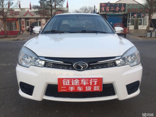 赤峰租賃汽車貸款公司電話號(hào)碼-第1張圖片