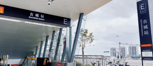 赤峰清新小筑物業(yè)電話地址查詢-第1張圖片