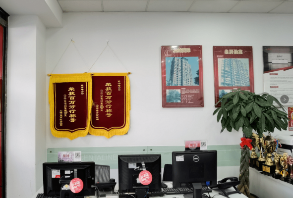 赤峰待客飯店電話號(hào)碼多少-第1張圖片