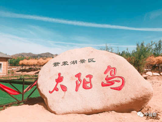 赤峰賣(mài)彩色煙花的地方電話號(hào)碼-第1張圖片