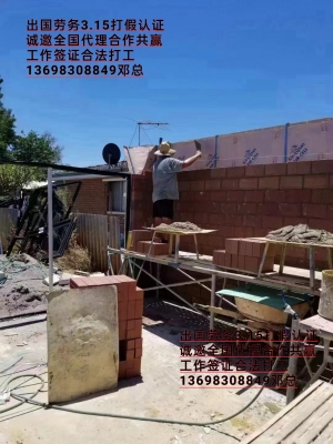 赤峰金紙廠招聘電話是多少號-第1張圖片