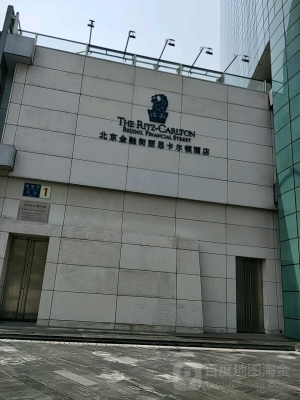 赤峰盛元大酒店電話地址查詢-第1張圖片