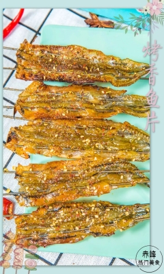 赤峰扎啤廠家聯(lián)系電話查詢地址-第1張圖片