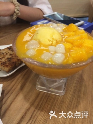 赤峰榴蓮小王子店電話號碼-第1張圖片